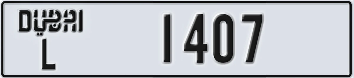UAE License Plate Dubai L 1407