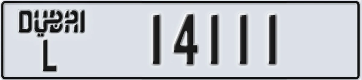 UAE License Plate Dubai L 14111