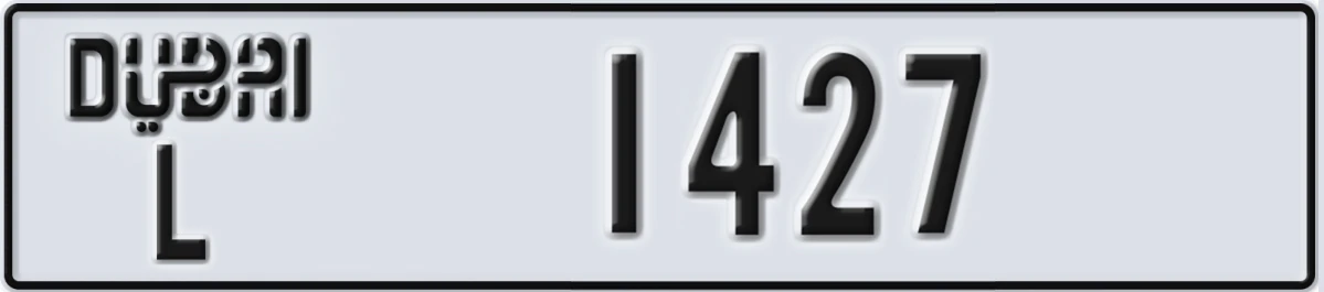UAE License Plate Dubai L 1427