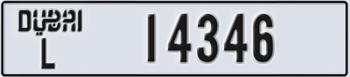 UAE License Plate Dubai L 14346