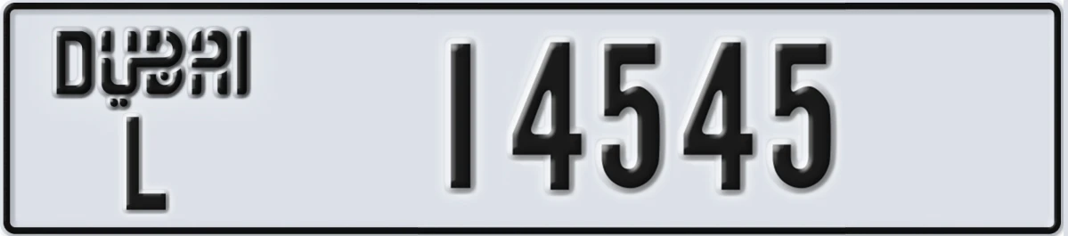 UAE License Plate Dubai L 14545
