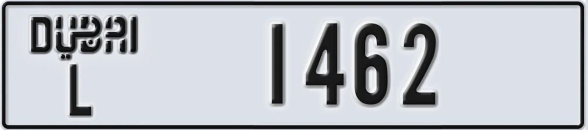 UAE License Plate Dubai L 1462