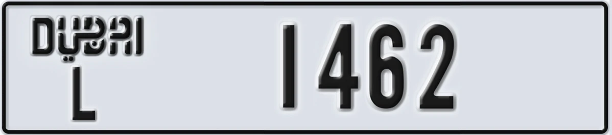 UAE License Plate Dubai L 1462