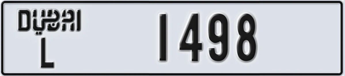 UAE License Plate Dubai L 1498