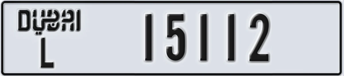 UAE License Plate Dubai L 15112