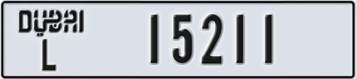 UAE License Plate Dubai L 15211