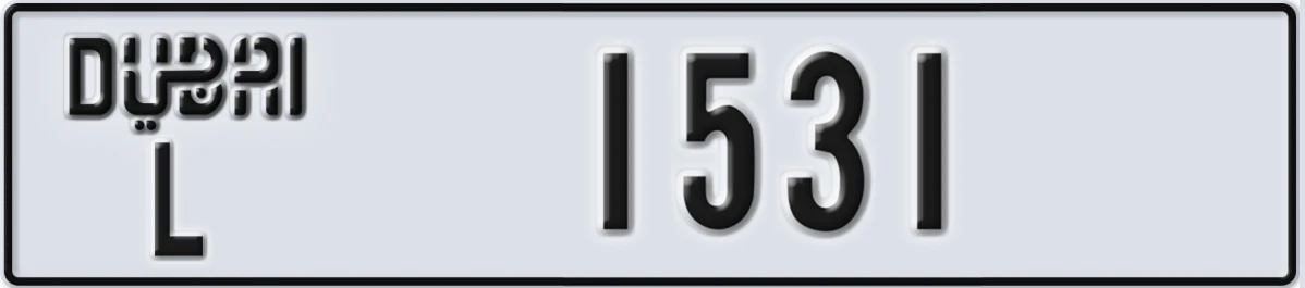 UAE License Plate Dubai L 1531