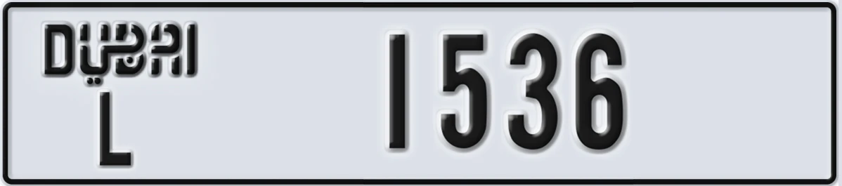 UAE License Plate Dubai L 1536