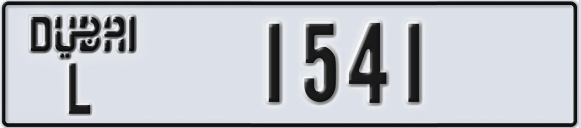 UAE License Plate Dubai L 1541