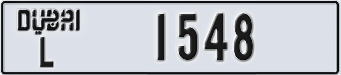 UAE License Plate Dubai L 1548