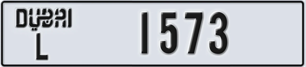 UAE License Plate Dubai L 1573