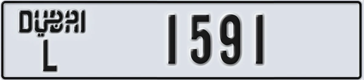 UAE License Plate Dubai L 1591