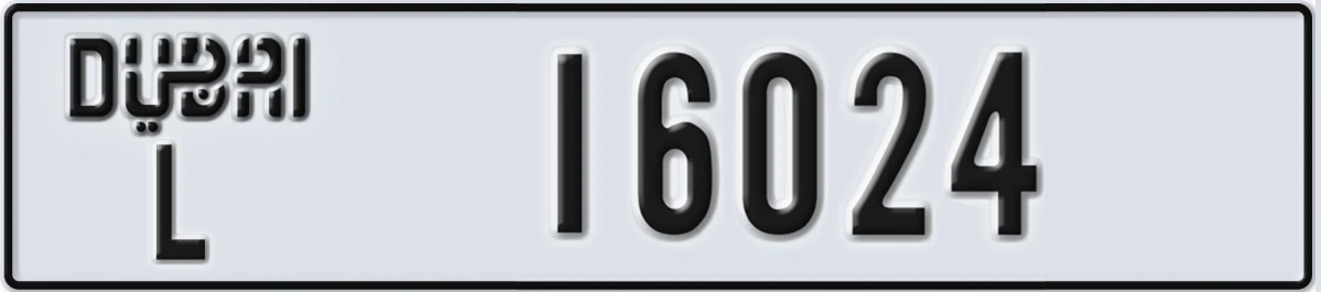 UAE License Plate Dubai L 16024