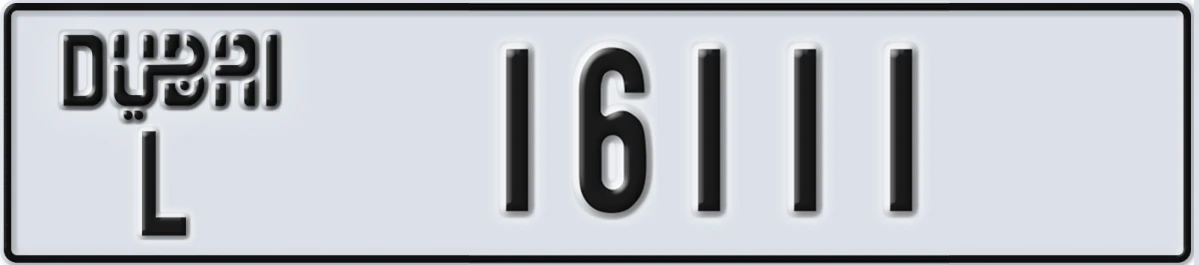 UAE License Plate Dubai L 16111