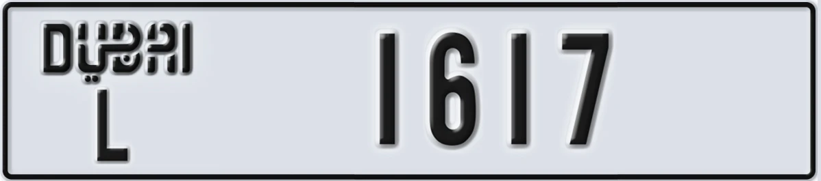 UAE License Plate Dubai L 1617