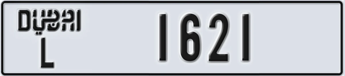 UAE License Plate Dubai L 1621