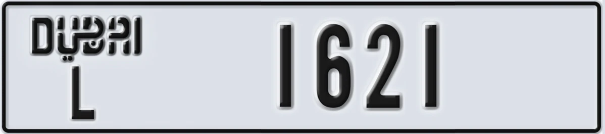 UAE License Plate Dubai L 1621