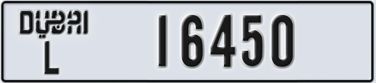 UAE License Plate Dubai L 16450