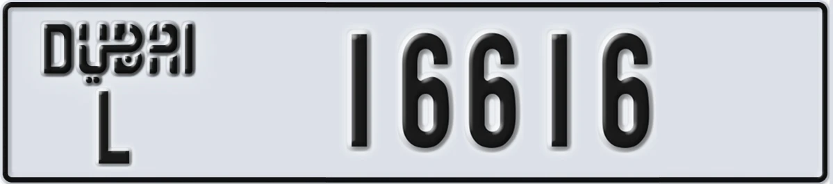 UAE License Plate Dubai L 16616