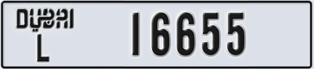 UAE License Plate Dubai L 16655