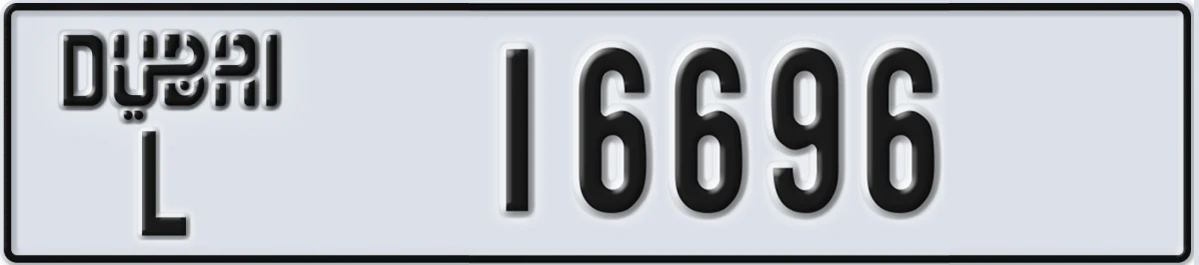 UAE License Plate Dubai L 16696