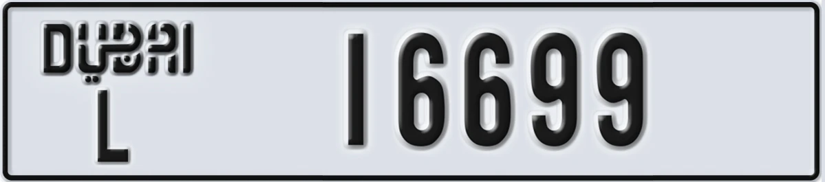 UAE License Plate Dubai L 16699