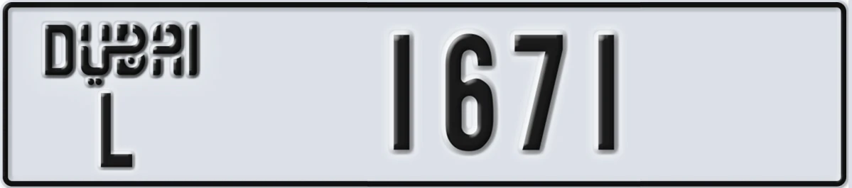 UAE License Plate Dubai L 1671