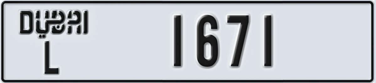 UAE License Plate Dubai L 1671