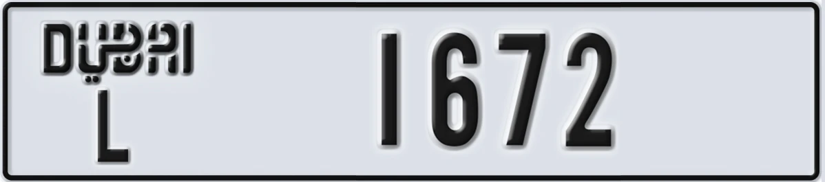 UAE License Plate Dubai L 1672