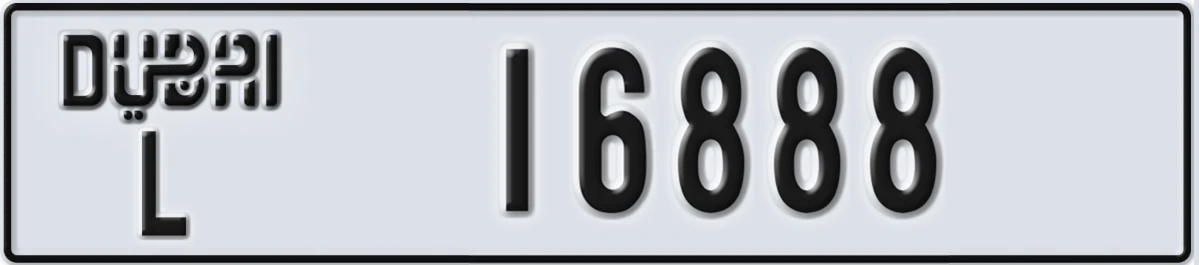 UAE License Plate Dubai L 16888
