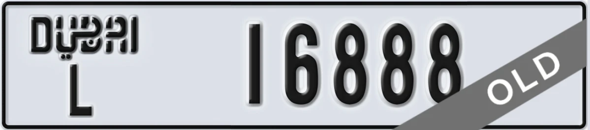 UAE License Plate Dubai L 16888