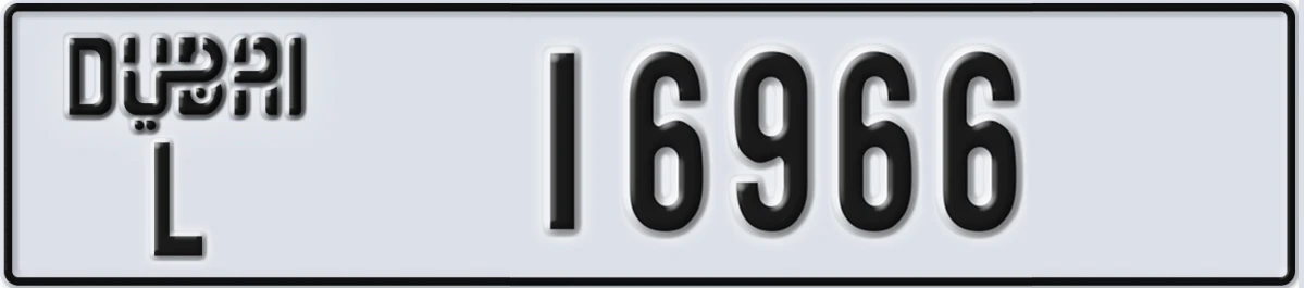 UAE License Plate Dubai L 16966