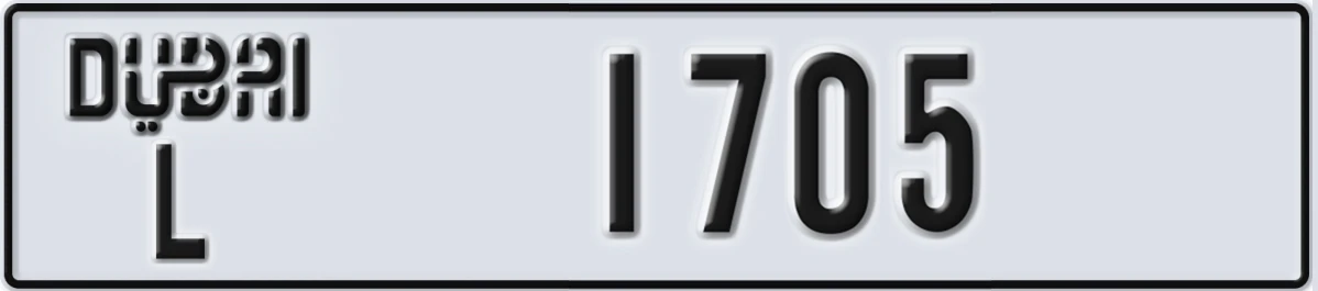 UAE License Plate Dubai L 1705