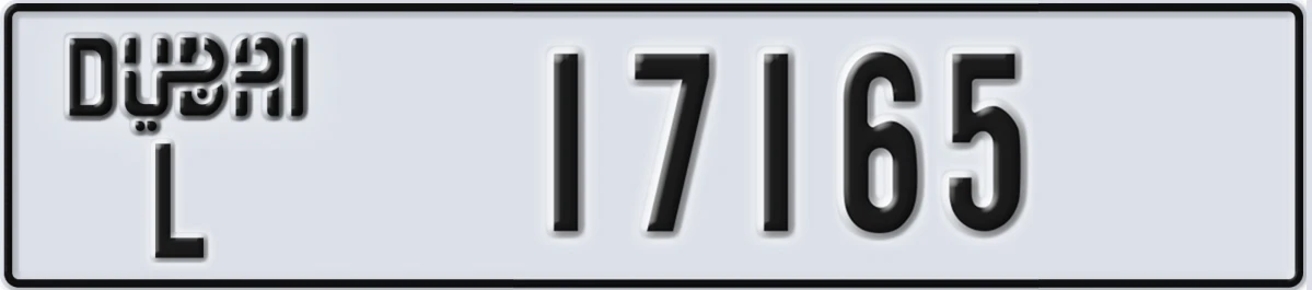 UAE License Plate Dubai L 17165
