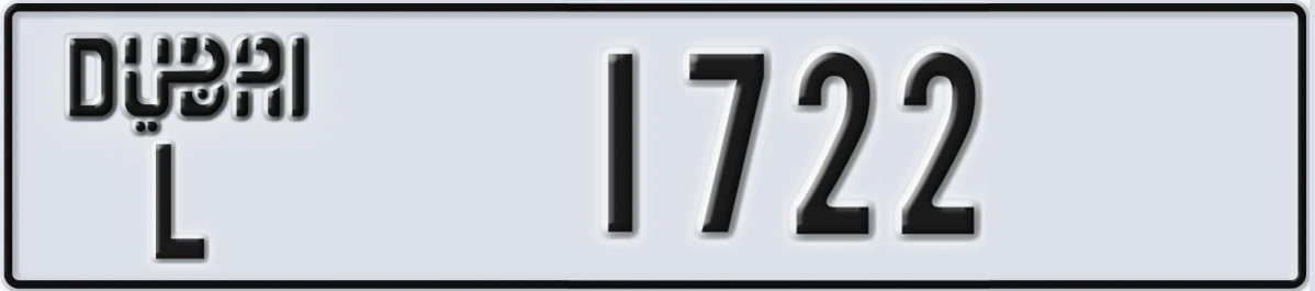 UAE License Plate Dubai L 1722