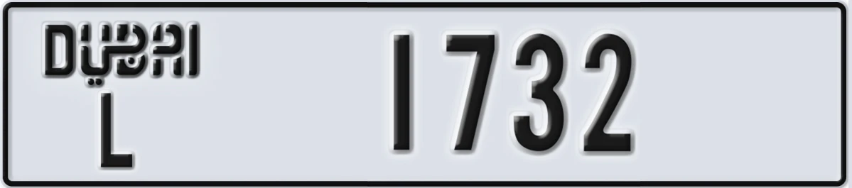 UAE License Plate Dubai L 1732