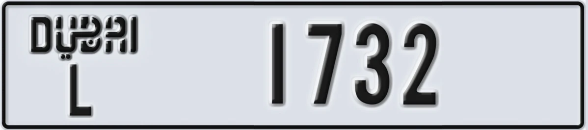 UAE License Plate Dubai L 1732