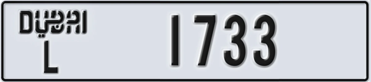 UAE License Plate Dubai L 1733