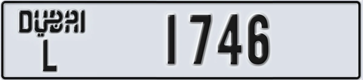 UAE License Plate Dubai L 1746