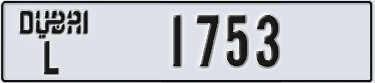 UAE License Plate Dubai L 1753