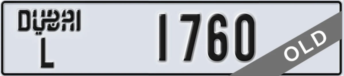 UAE License Plate Dubai L 1760
