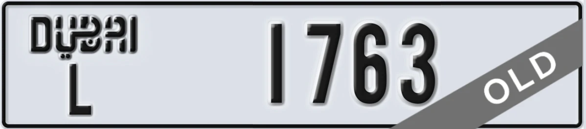 UAE License Plate Dubai L 1763