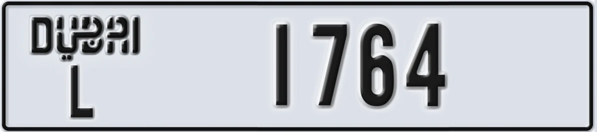 UAE License Plate Dubai L 1764