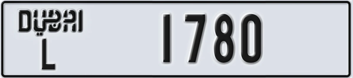 UAE License Plate Dubai L 1780