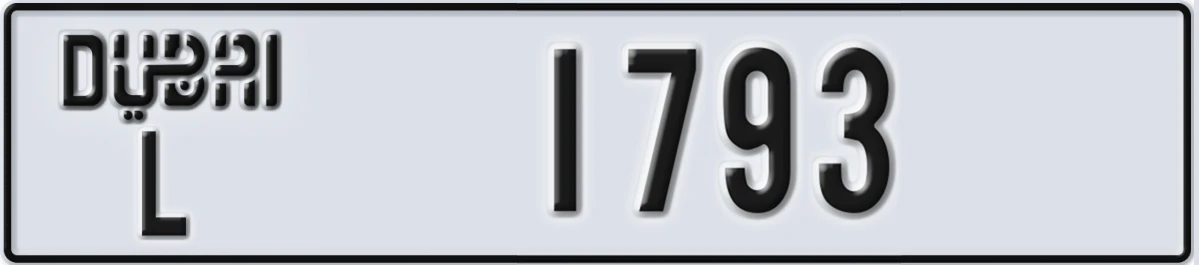 UAE License Plate Dubai L 1793