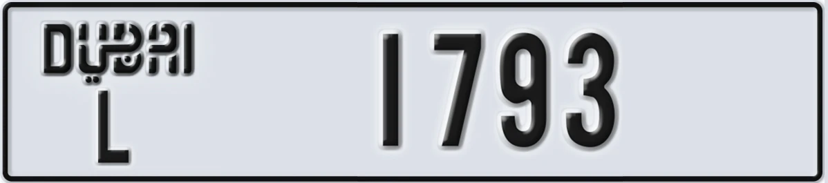 UAE License Plate Dubai L 1793