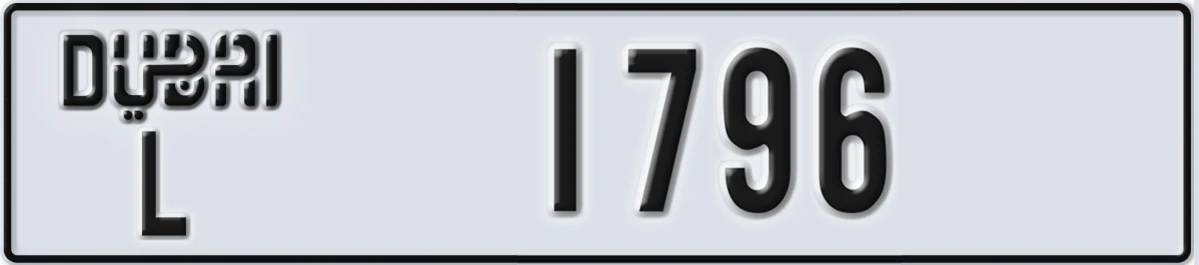 UAE License Plate Dubai L 1796
