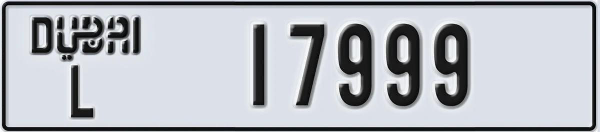 UAE License Plate Dubai L 17999