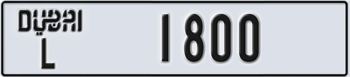 UAE License Plate Dubai L 1800