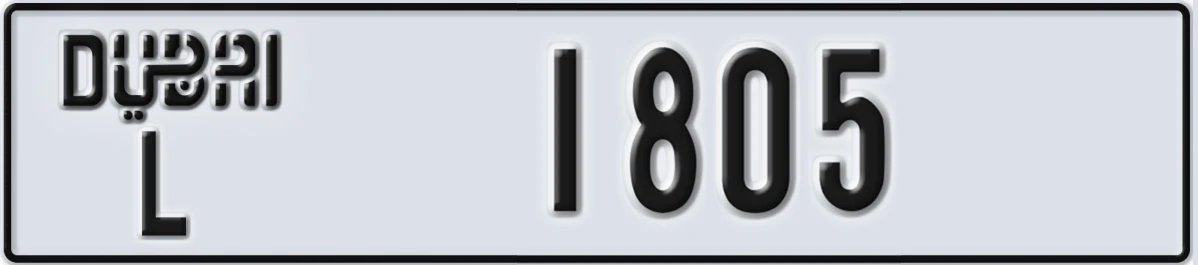 UAE License Plate Dubai L 1805